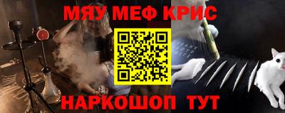 трава Нягань