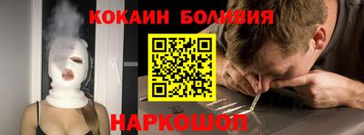 крисы Обнинск