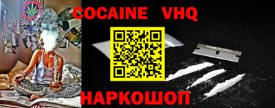 крисы Обнинск