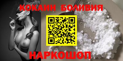 трава Нягань