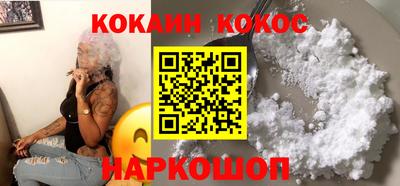 прущие грибы Обь