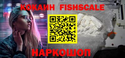 крисы Обнинск