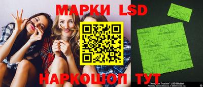 трава Нягань