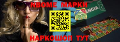 трава Нягань