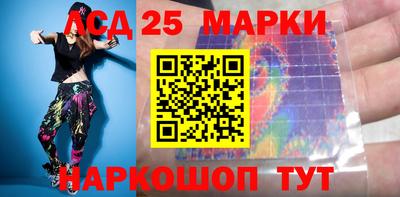 трава Нягань