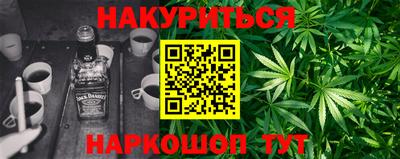 крисы Обнинск