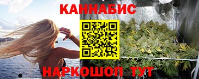 трава Нягань