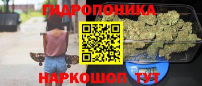 трава Нягань