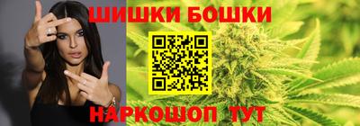 трава Нягань