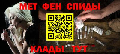 прущие грибы Обь
