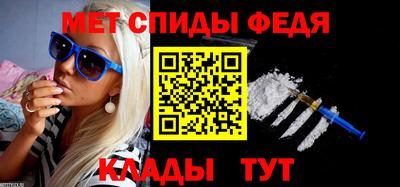 крисы Обнинск