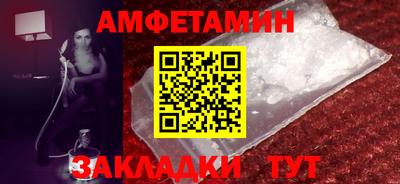 крисы Обнинск