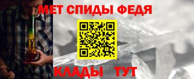 трава Нягань