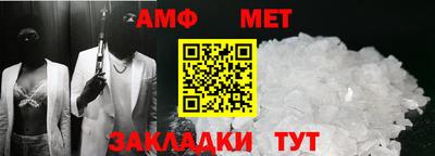 трава Нягань