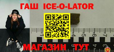 прущие грибы Обь