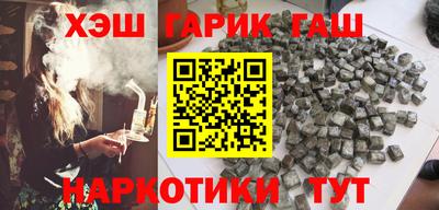 трава Нягань