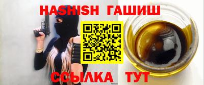 трава Нягань