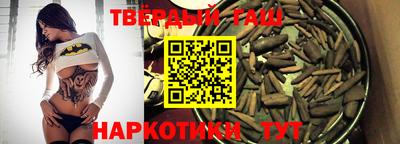 крисы Обнинск