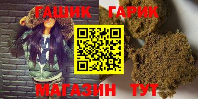 крисы Обнинск