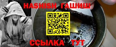 трава Нягань